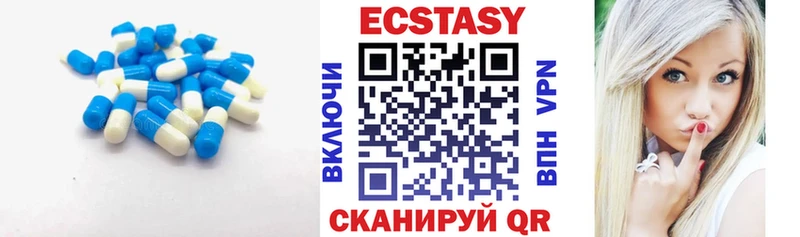 Ecstasy louis Vuitton  Фёдоровский 