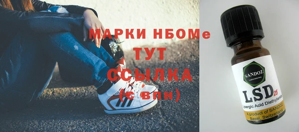 не бодяженный Абинск