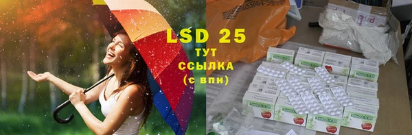 не бодяженный Абинск