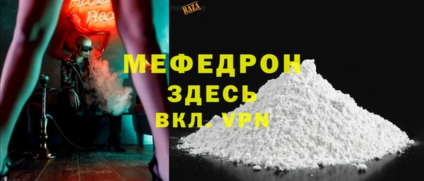 не бодяженный Абинск