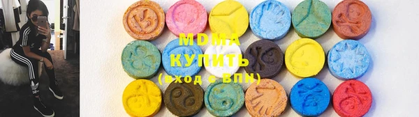 не бодяженный Абинск