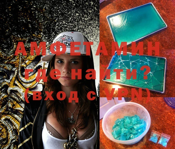 PSILOCYBIN Горно-Алтайск