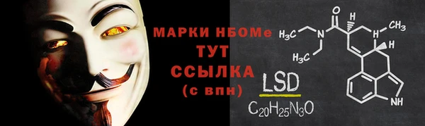 не бодяженный Абинск