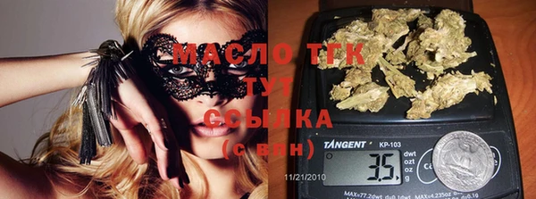не бодяженный Абинск