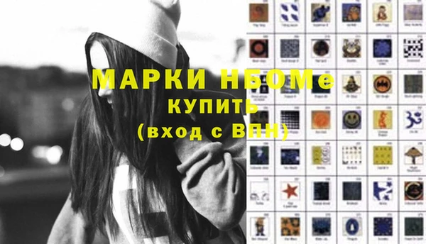 гидропоника Абаза