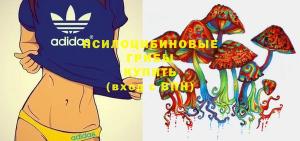 не бодяженный Абинск