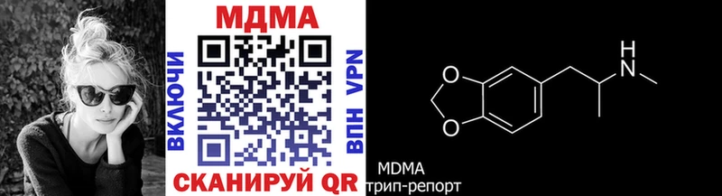 OMG рабочий сайт  Фёдоровский  МДМА молли  купить  сайты 