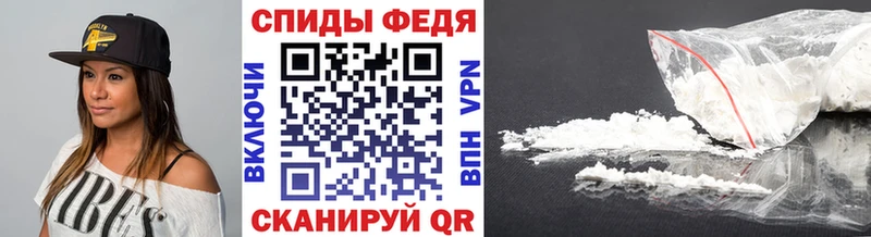Метамфетамин кристалл  купить   omg зеркало  Фёдоровский 