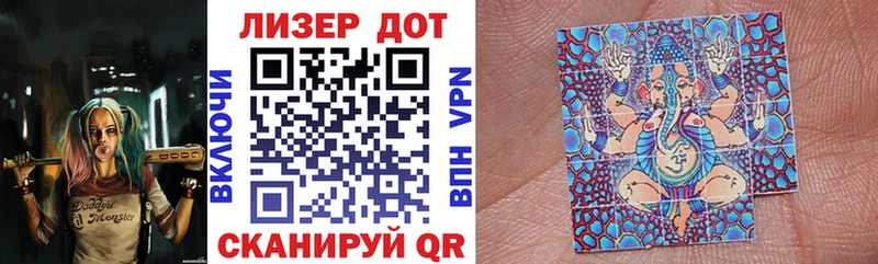 хочу   мориарти какой сайт  Марки NBOMe 1,5мг  Фёдоровский 