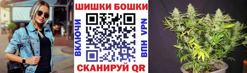 где купить наркоту  hydra tor  Канабис Ganja  Фёдоровский 